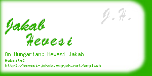 jakab hevesi business card